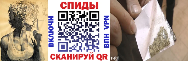 Бутират оксана  Власиха 