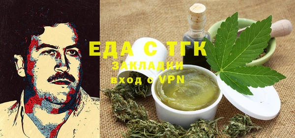 a pvp Абаза