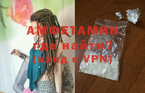 a pvp Абаза