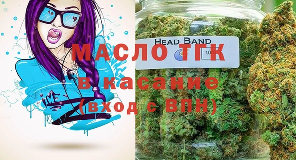 a pvp Абаза