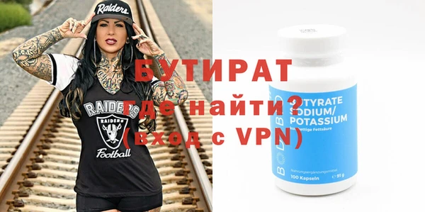 a pvp Абаза