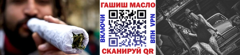 даркнет клад  Власиха  Дистиллят ТГК жижа  MEGA сайт 